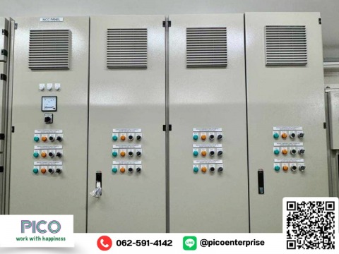 ตู้ MDB Inverter